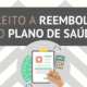 direito a reembolso do plano de saúde